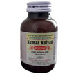 Nagarjun Pharma - Kumar Kalyan Ghritam
