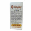 Nityadip - Mruttika Soap