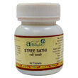 Ayushakti - Stree Sathi