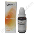 Noble - E70 Arthron