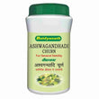Ashwagandhadi  Churna