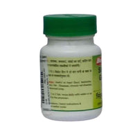 Baidyanath - Sinhanad Guggulu