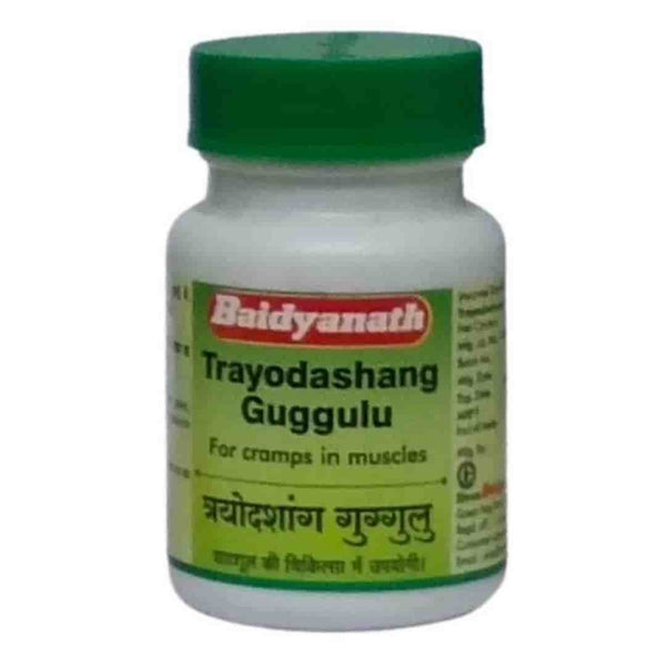 Baidyanath - Trayodashang Guggulu