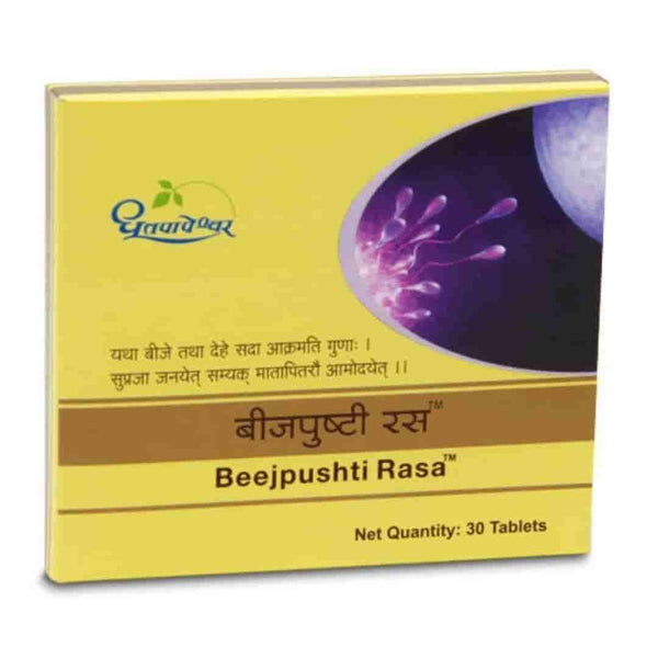 Dhootapapeshwar - Beejpushti Ras