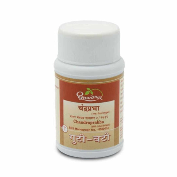 Dhootapapeshwar - Chandraprabha Vati