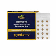Dhootapapeshwar - Jayamangal Rasa