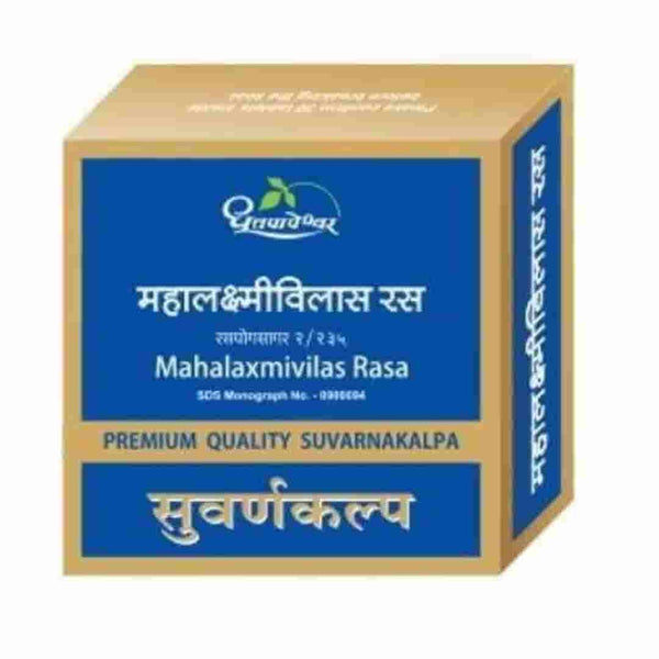 Dhootapapeshwar - Mahalaxmivilas Rasa Suwarna Kalpa