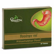 Dhootapapeshwar - Pittashekhar Rasa