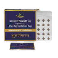 Dhootapapeshwar - Shwaskas Chintamani Rasa