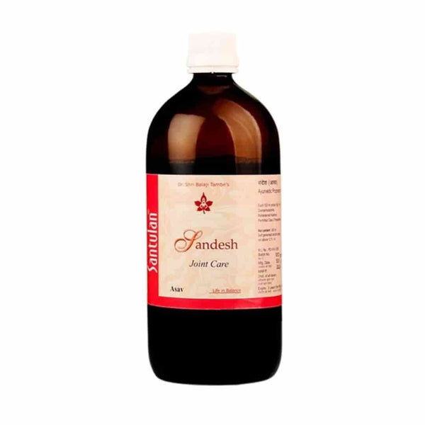 Santulan - Sandesh Asav
