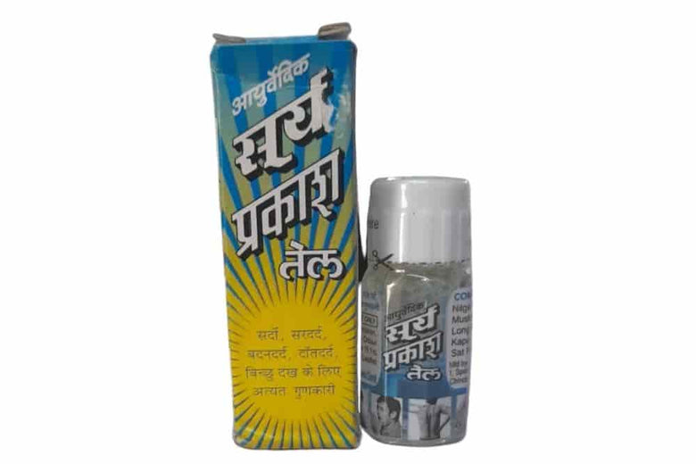 Surya Prakash Oil