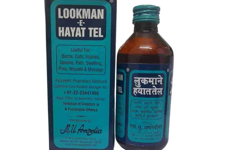 Teen Taj - Lookman - E - Hayat Tel