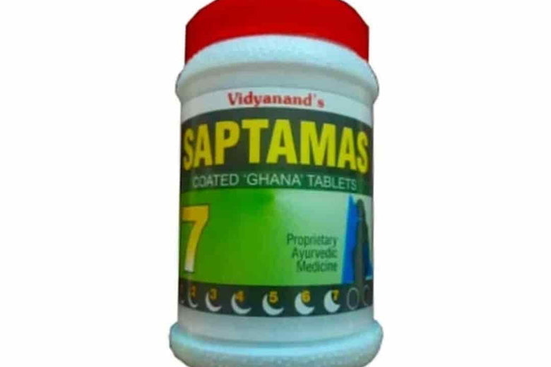 Vidyanand - Saptamas