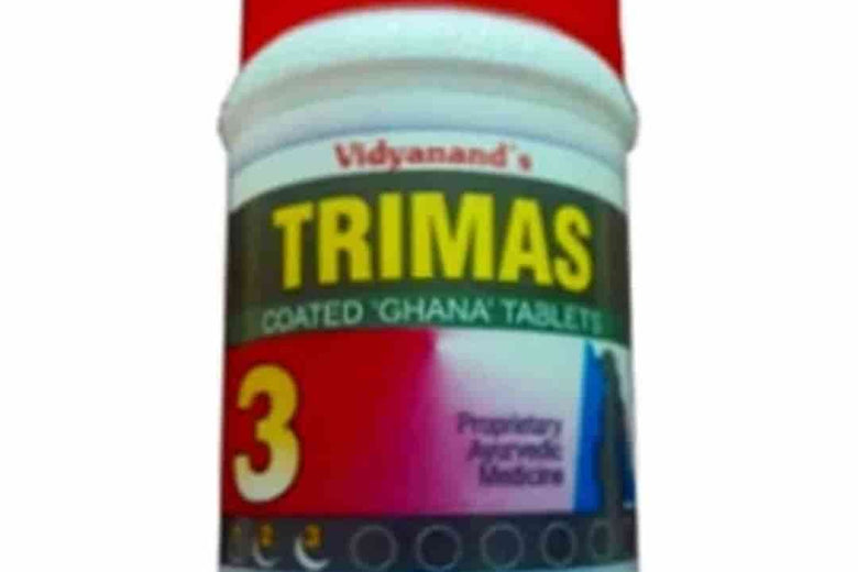 Vidyanand - Trimas