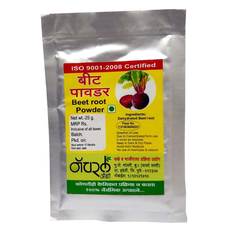 Natural Agro - Beet Root Powder
