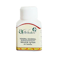 Yograj Guggul - Ayushakti