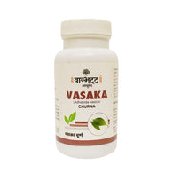 Vagbhatt -  Vasaka Churna