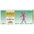 Gufic - Sallaki Plus Tablet