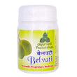 Ayurved Pratishthan - Belvati