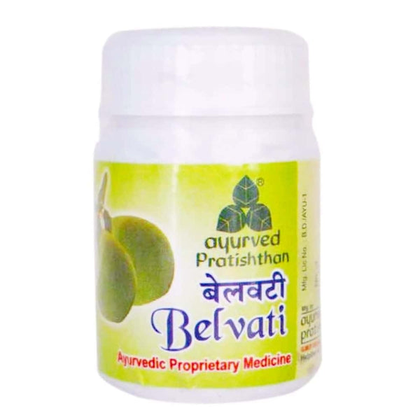 Ayurved Pratishthan - Belvati
