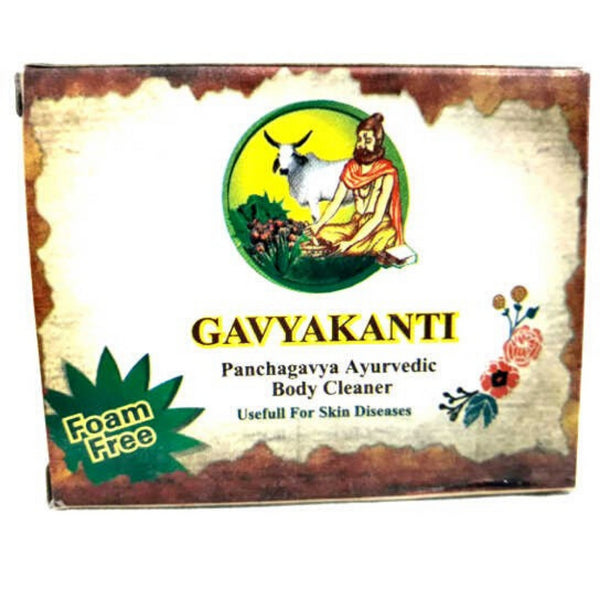 Gavyakanti - Body Cleaner