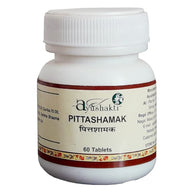 Ayushakti - Pittashamak