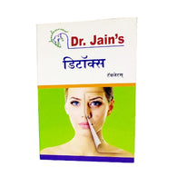 Dr Jains - Detox