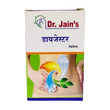 Dr Jains - Digesture