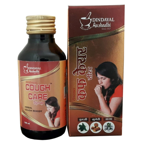 Dindayal Aushadhi - CoughCare Syrup