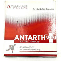 Millennium Health Care - Antarth Plus