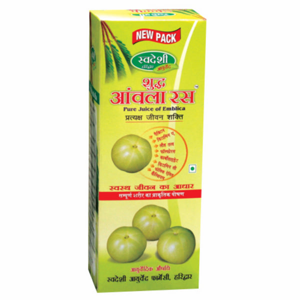 Swadeshi - Amla Juice.
