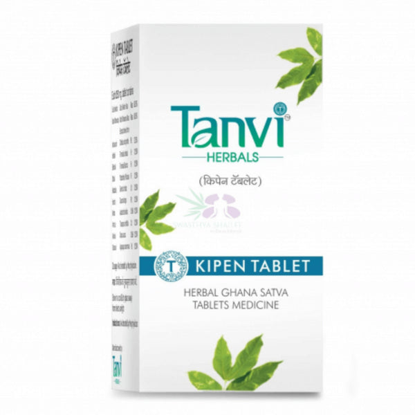 Tanvi Herbals - Kipen Tablet