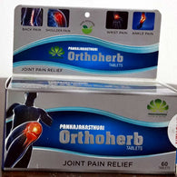 Pankajakasthuri - Orthoherb