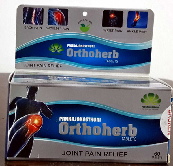 Pankajakasthuri - Orthoherb