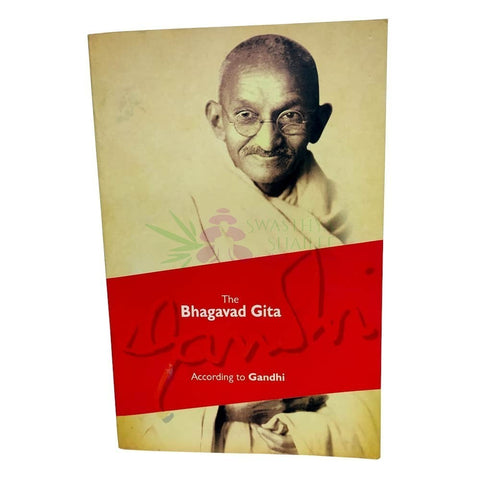 Swasthyashailee - The Bhagavad Gita