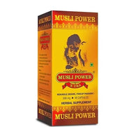 Musli Power extra