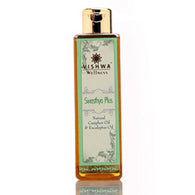 Vishwa  Wellness - Swasthya Plus Oil