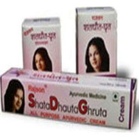 Vatsal Ayurveda - ShataDhauta Ghruta SDG