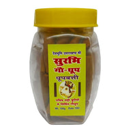 Surbhi - Gaudhoopbati