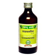 Sandu - Sarasawatarishta