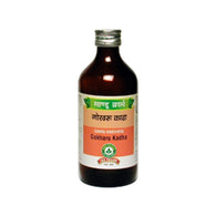 Sandu - Gokharu Kadha