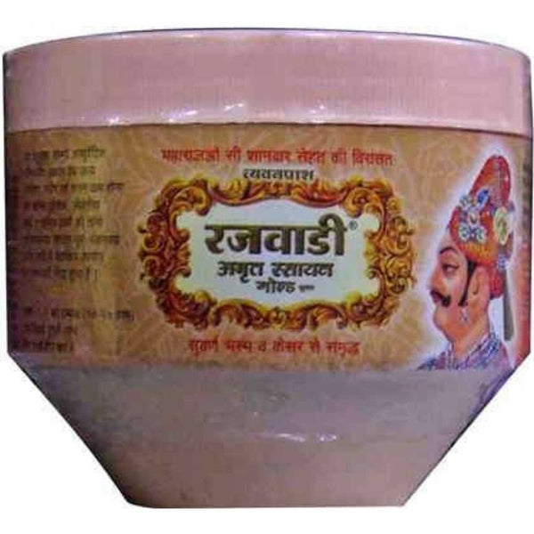 Rajwadi - Amrit Rasayan Chyawanprash Gold