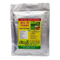 Natural Agro - Green Tea Powder