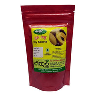 Natural Agro - Dry Sapota