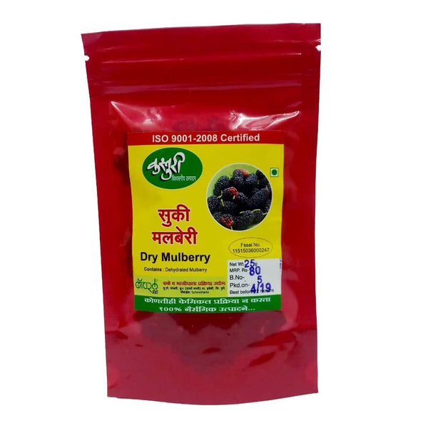 Natural Agro - Dry Mulberry