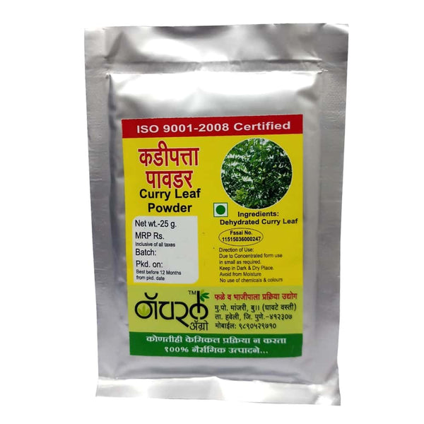 Natural Agro - Curry leaf Powder