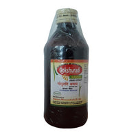 Nagarjun Pharma - Gokshuradi Kashayam