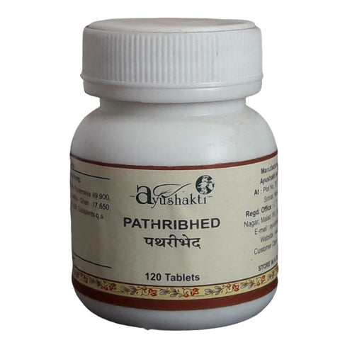 Ayushakti - Pathribhed