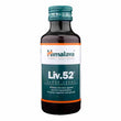 liver 52 syrup uses in hindi