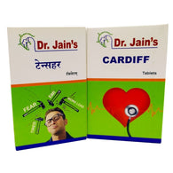 Healthy Heart Combo Pack